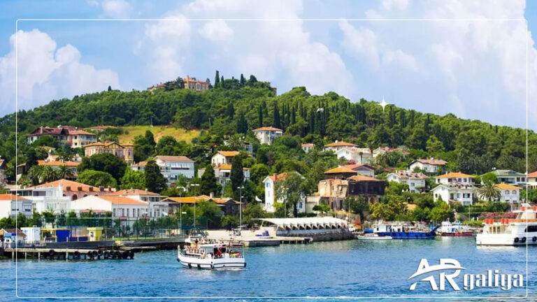 جولة جزيرة الاميرات في مدينة اسطنبول