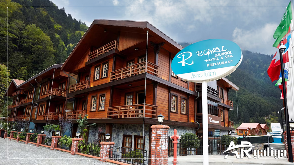  كيف يمكنك الحجز في فندق رويال ؟