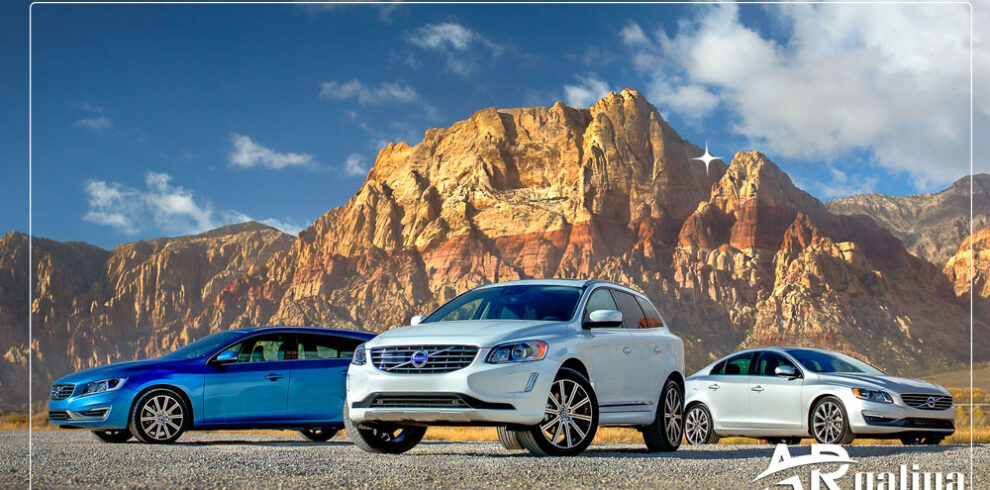 سيارات بدون سائق في طرابزون