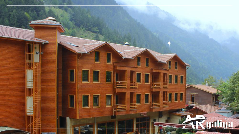 فندق انان كاردسلر اوزنجول