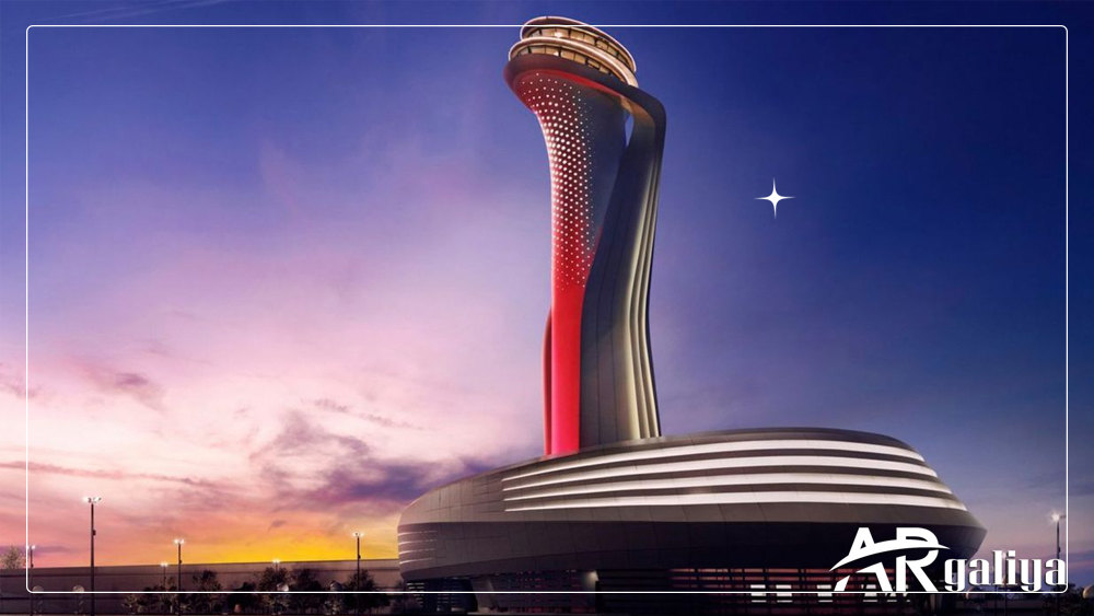 الاستقبال من مطار اسطنبول