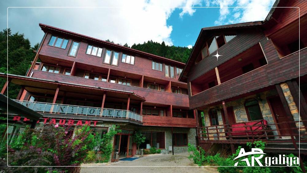 ايجون موتيل اوزنجول