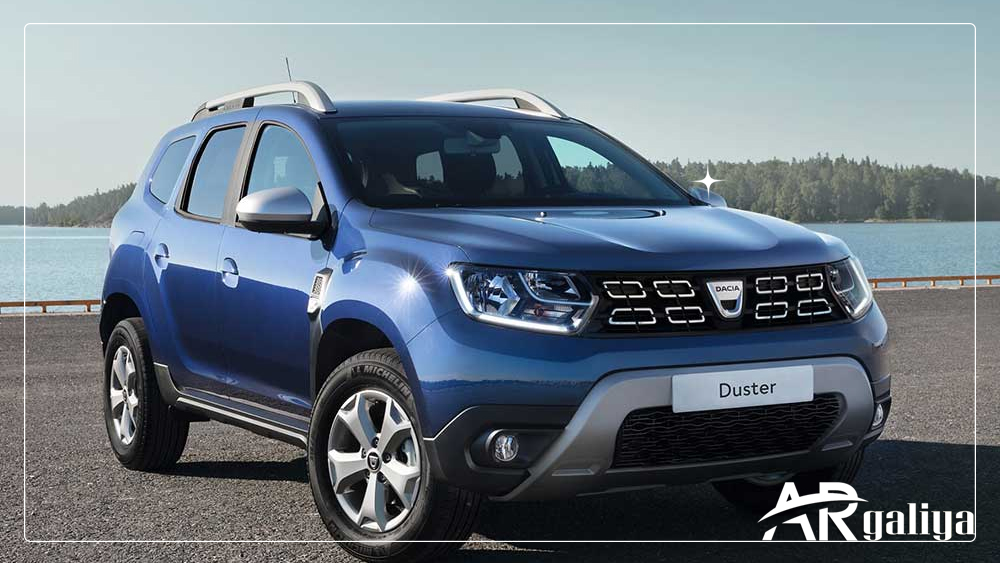 داسيا داستر dacia duster