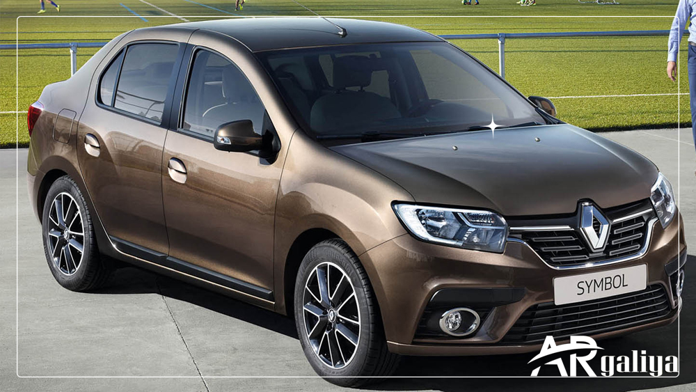 رينولت سيمبول Renault symbol