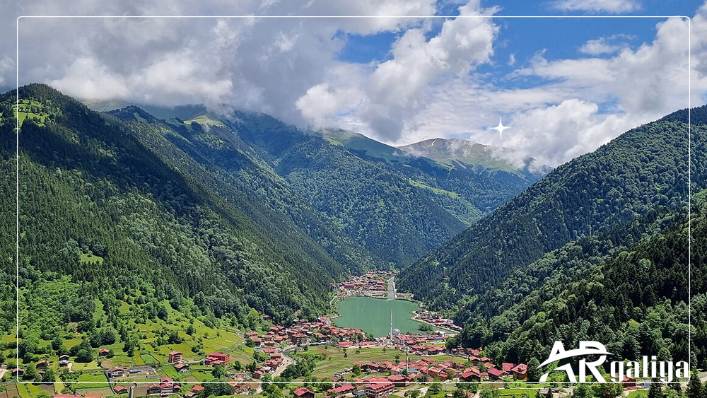 فنادق اوزنجول