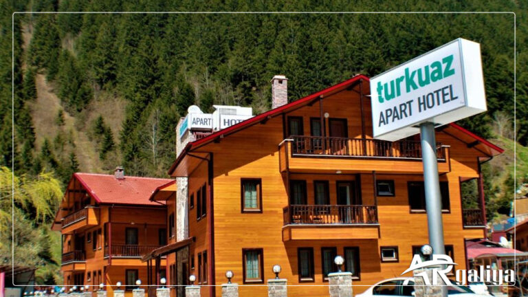 فندق تركواز ابارت اوزنجول