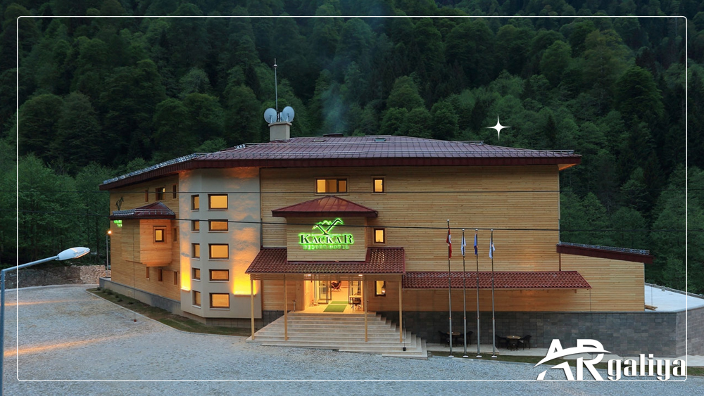  فندق كاجكار ايدر