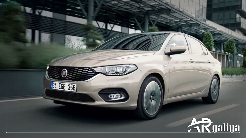 فيات ايغيا Fiat egea