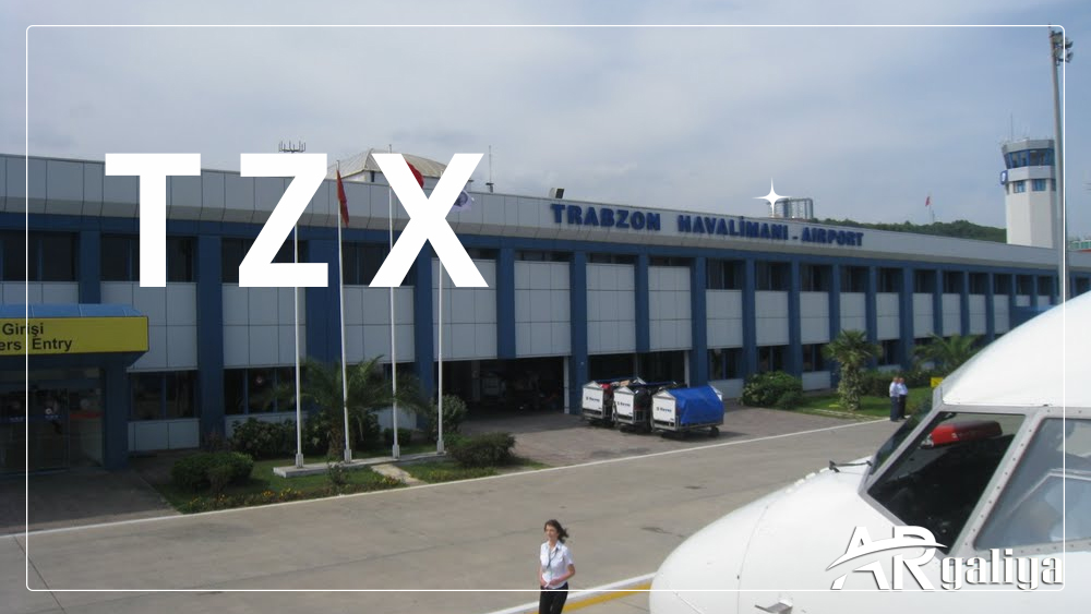 رمز مطار طرابزون الدولي TZX