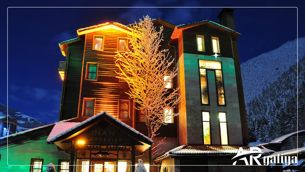 inan kardesler hotel