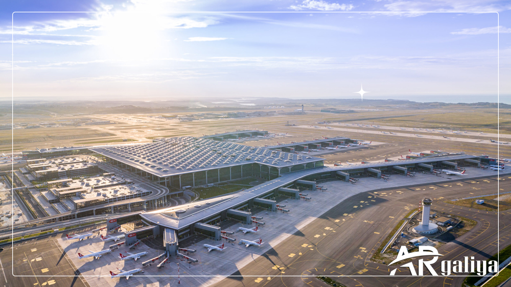 خدمات مطار اسطنبول الجديد