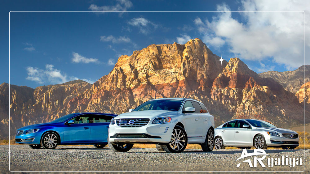 سيارات بدون سائق في طرابزون