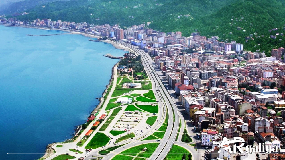 رحلة مدينة ريزا