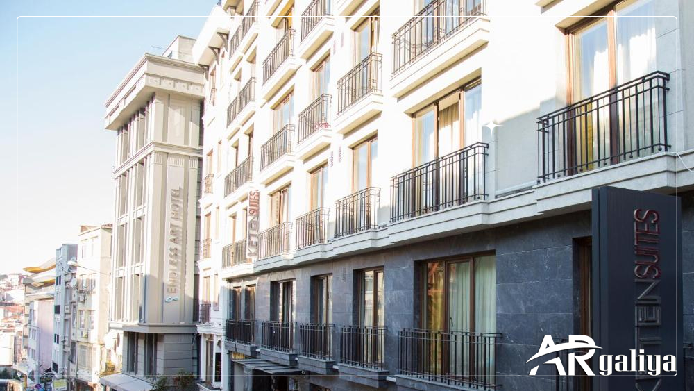 شقق اجنحة كيتان تقسيم