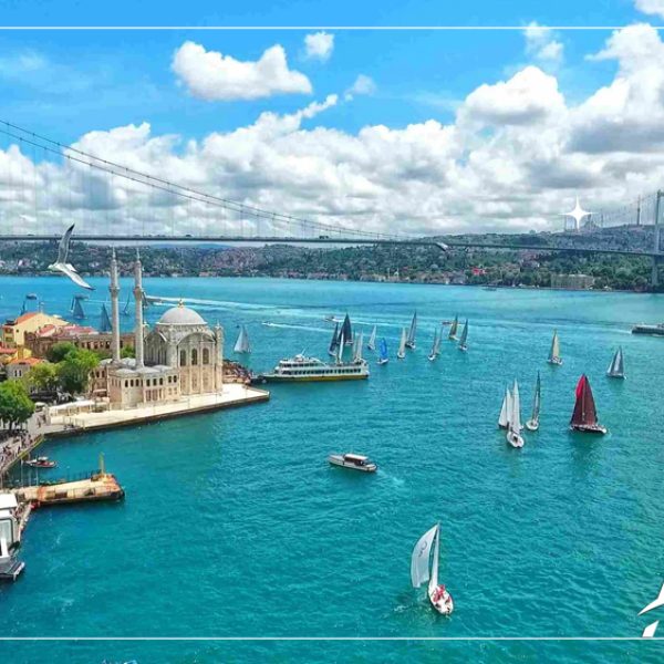 جولة البسفور في اسطنبول